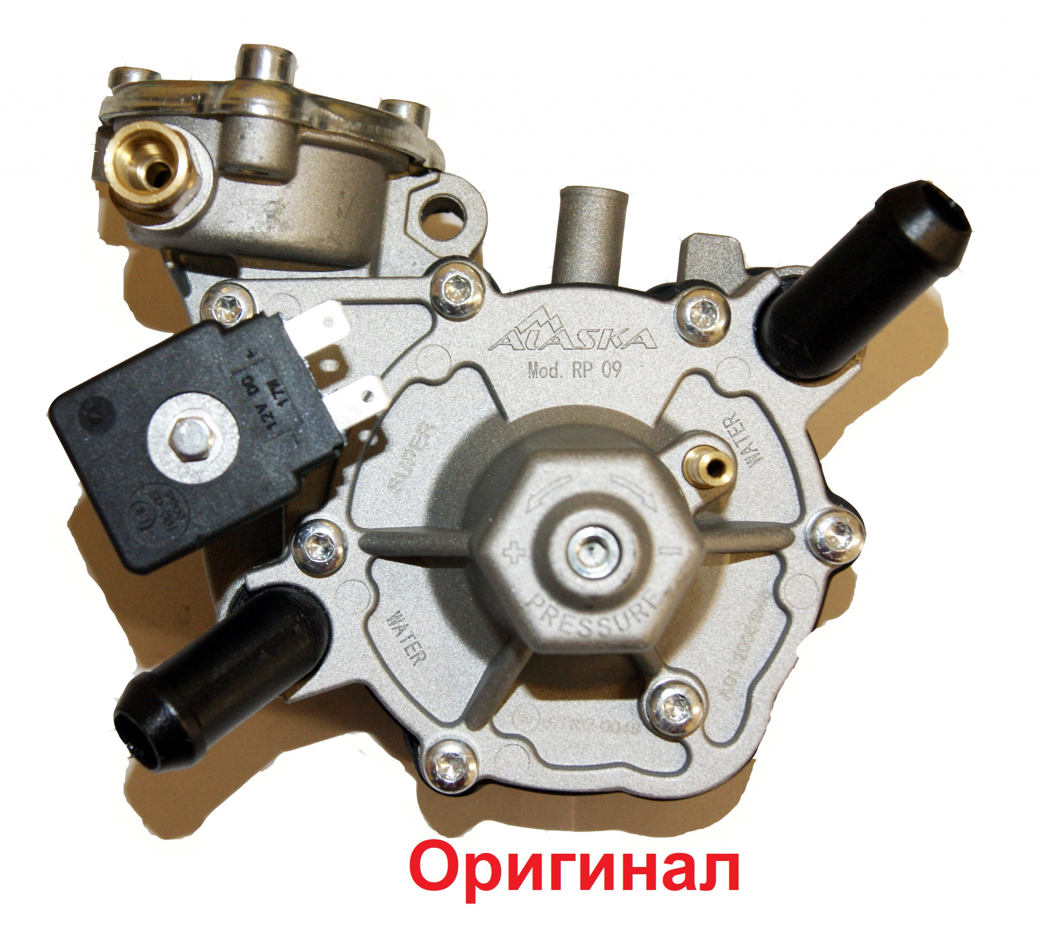RP09 Super.JPG